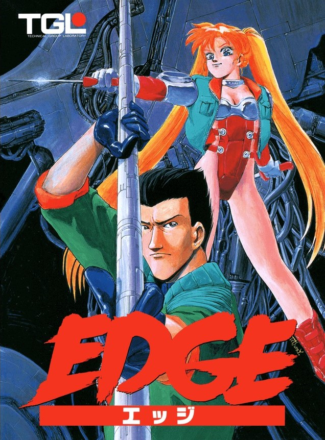 Sidescrolling action game Edge for PC-98