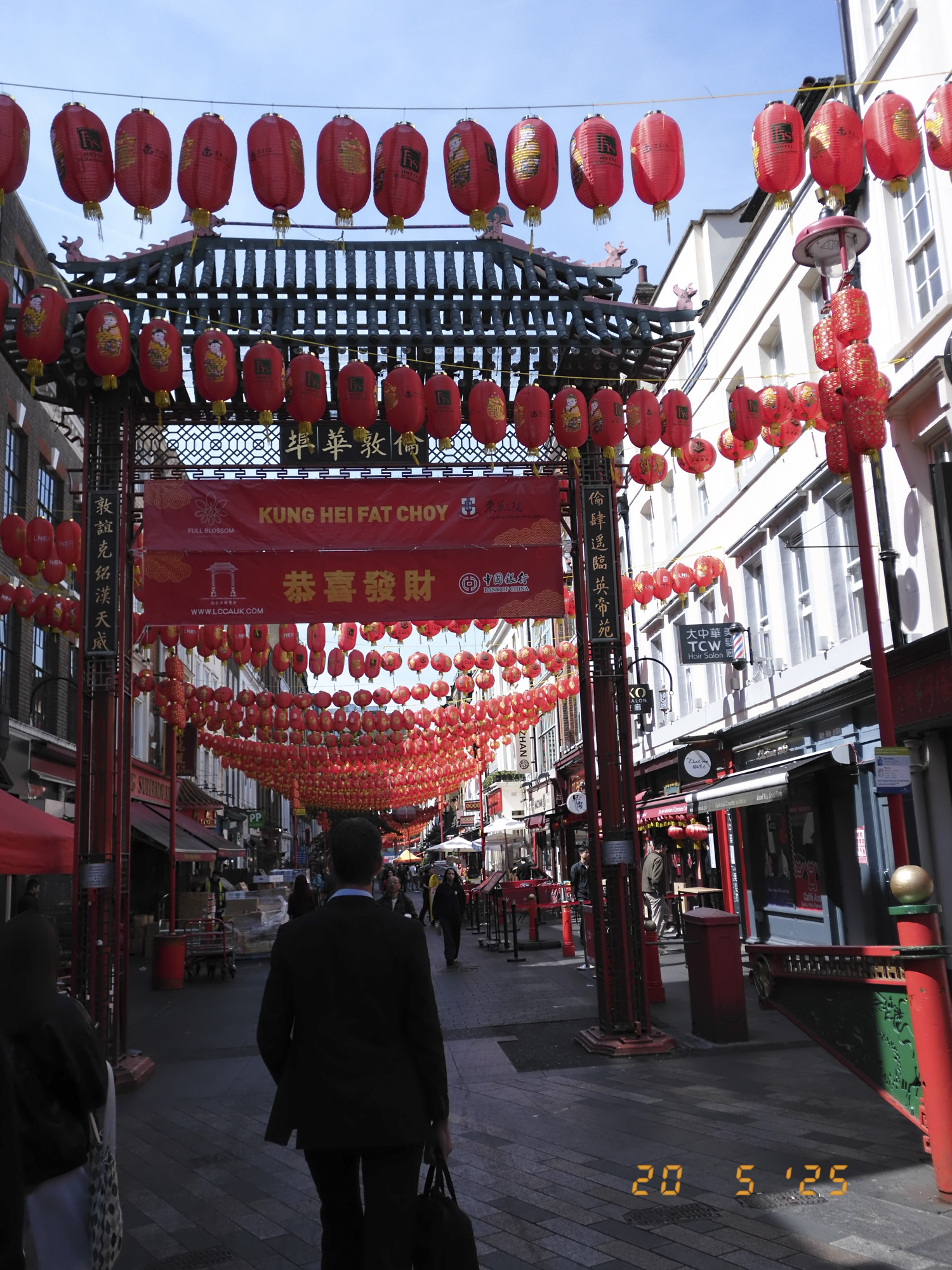 London's china town, street scene