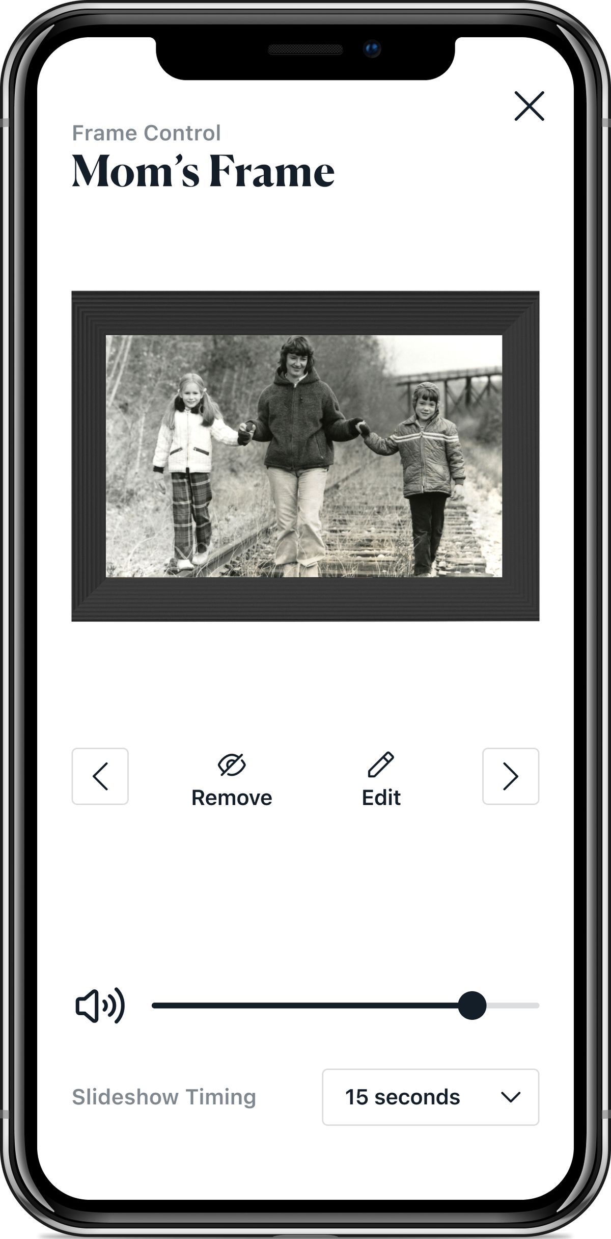 Aura frames now compatible with in-app scanning
