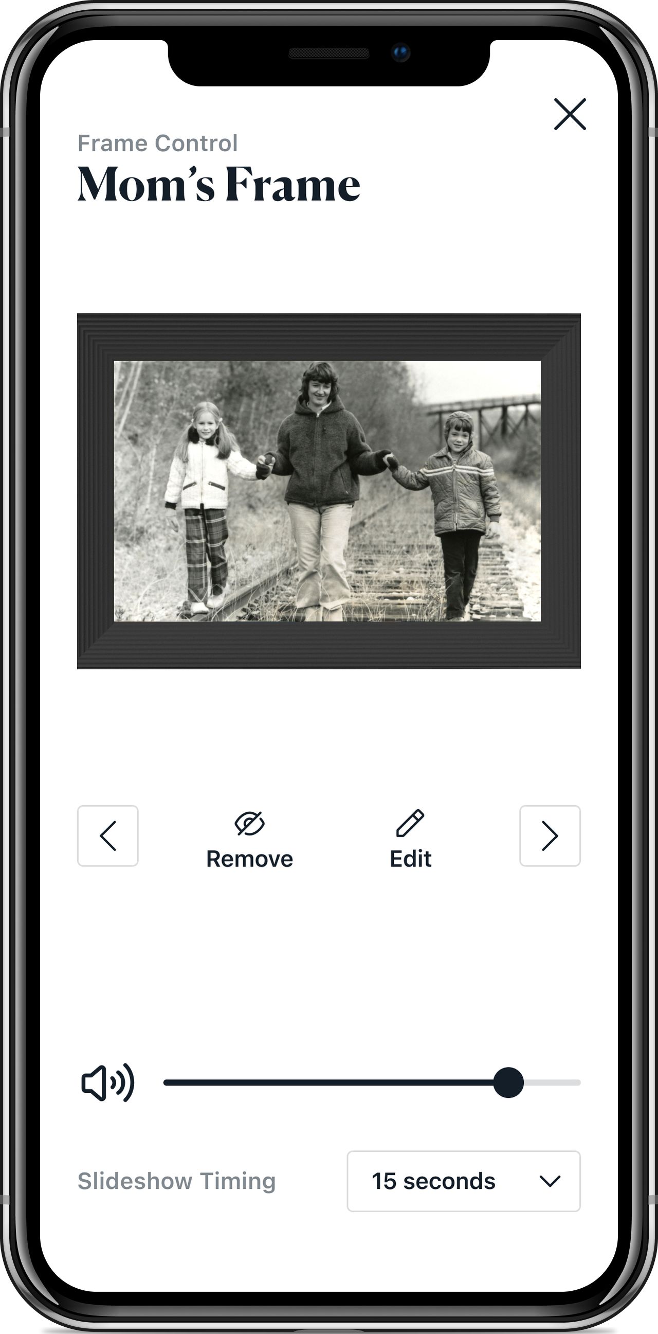 Aura frames now compatible with in-app scanning