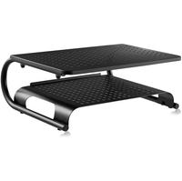 Suptek monitor stand riser:&nbsp;£25.99£20.60 at Amazon