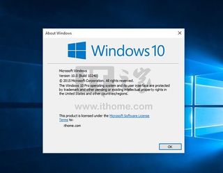 Windows 10 build number