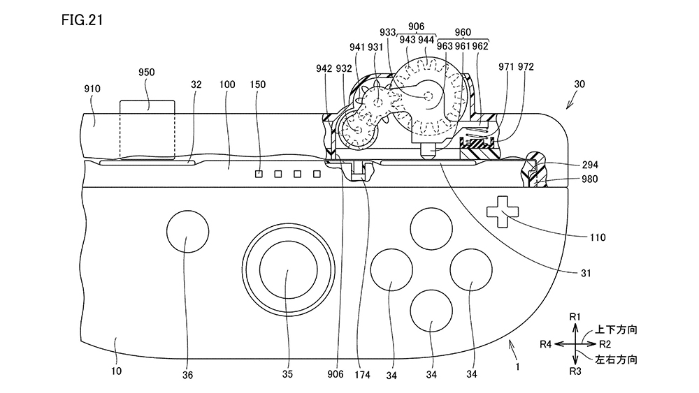 Nintendo Joy-Con 2 clickable wheel patent
