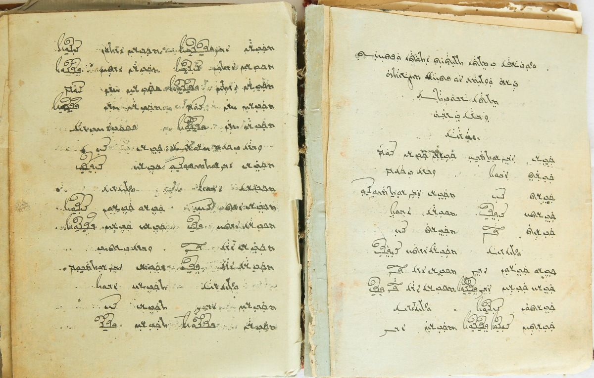 The solar-powered device could help preserve this book written in Garshuni (the Malayalam language written in Syriac letters). Few scholars can read this text, which is kept in a monastery at the village of Kappumthala in India.