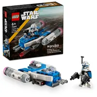 Lego Star Wars: The Clone Wars Captain Rex Y-Wing Lego Star Wars: The Clone Wars Captain Rex Y-Wing