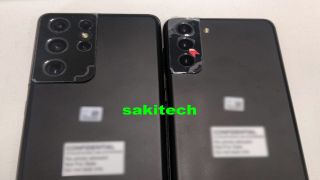 Samsung Galaxy S21 Ultra and Plus leaked photo