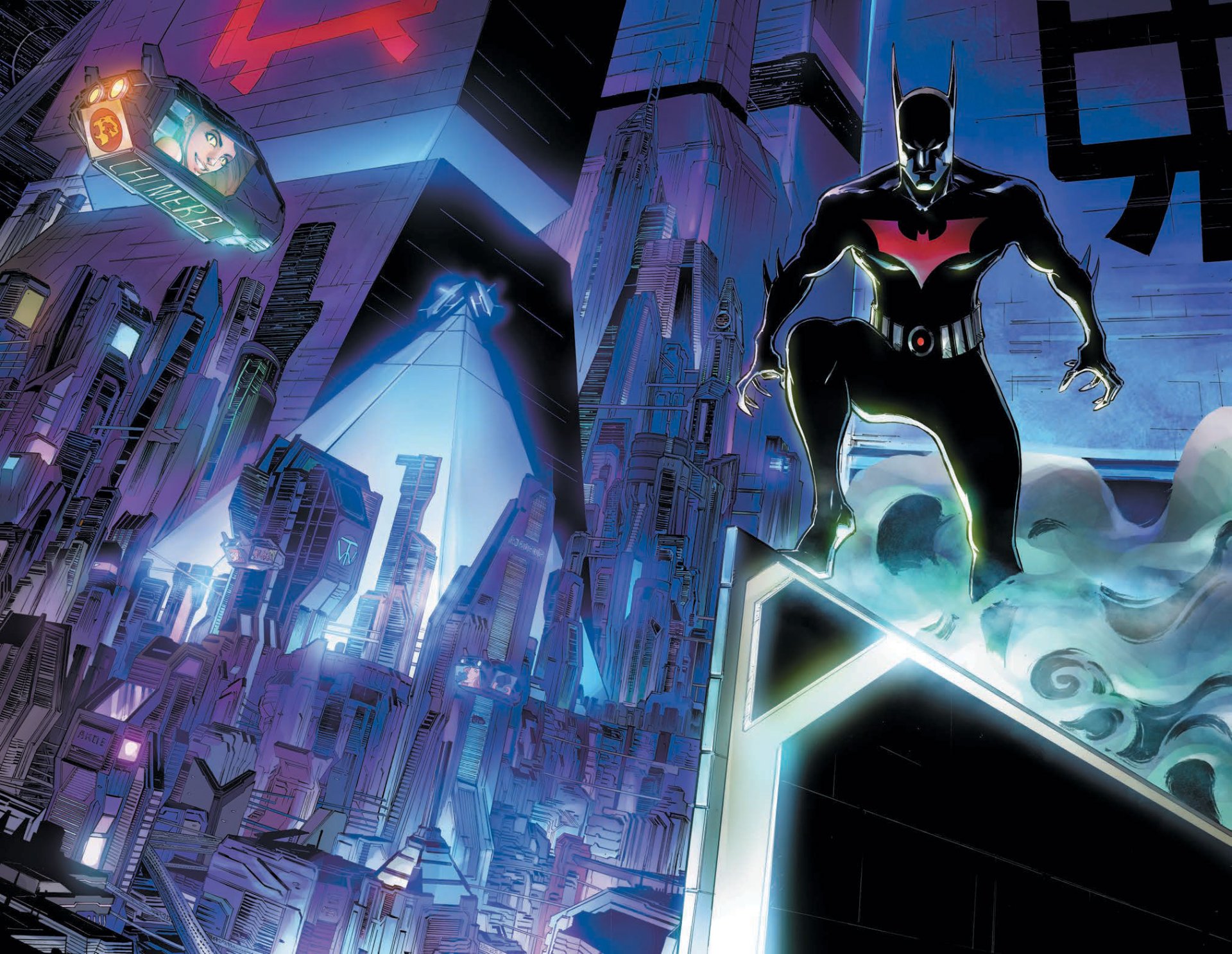 Batman Beyond Neo Year #1 (April 5) advanced review | GamesRadar+