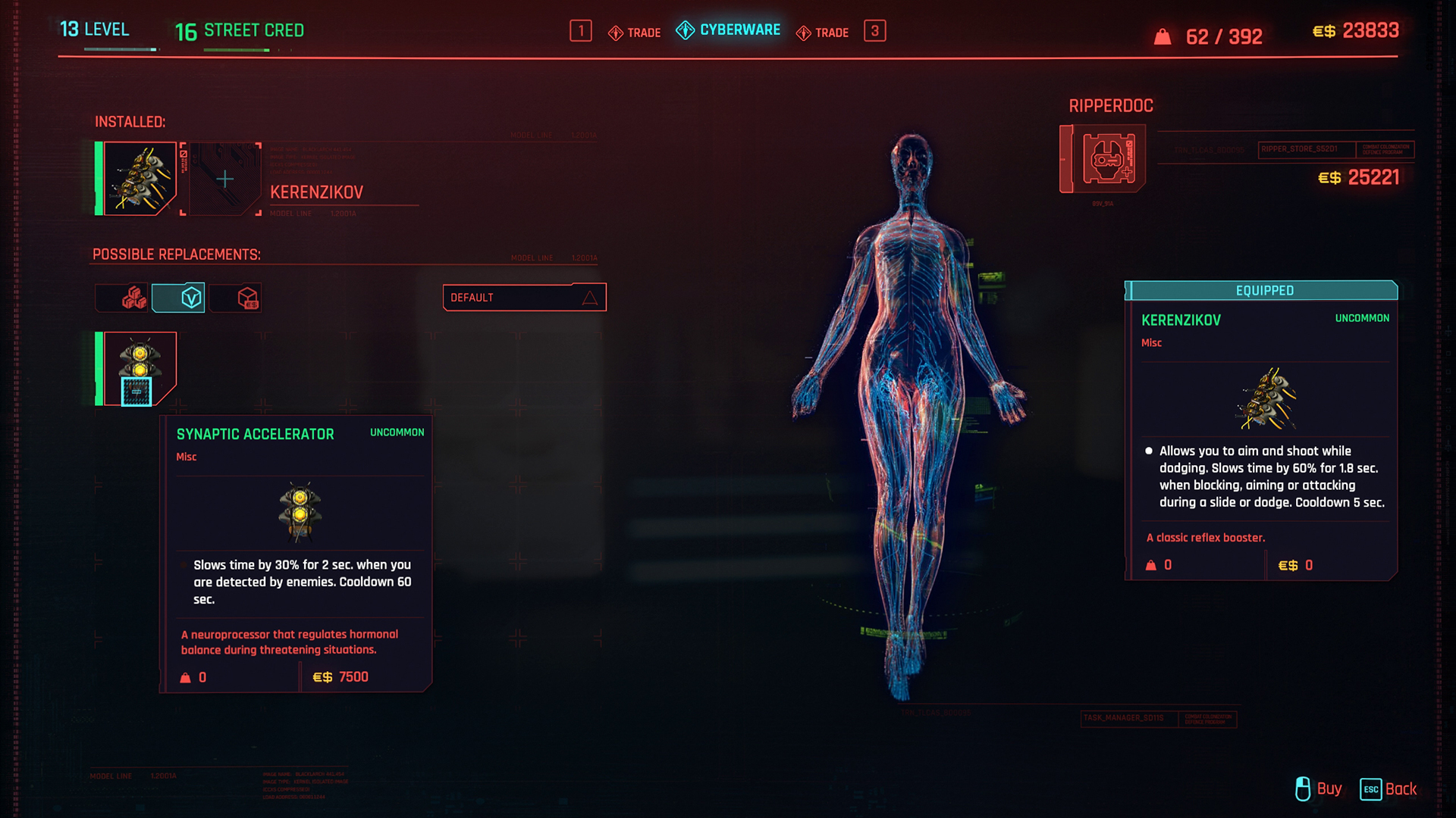 Легендарные скрипты. Cyberpunk 2077 Берсерк. Титановые кости киберпанк.