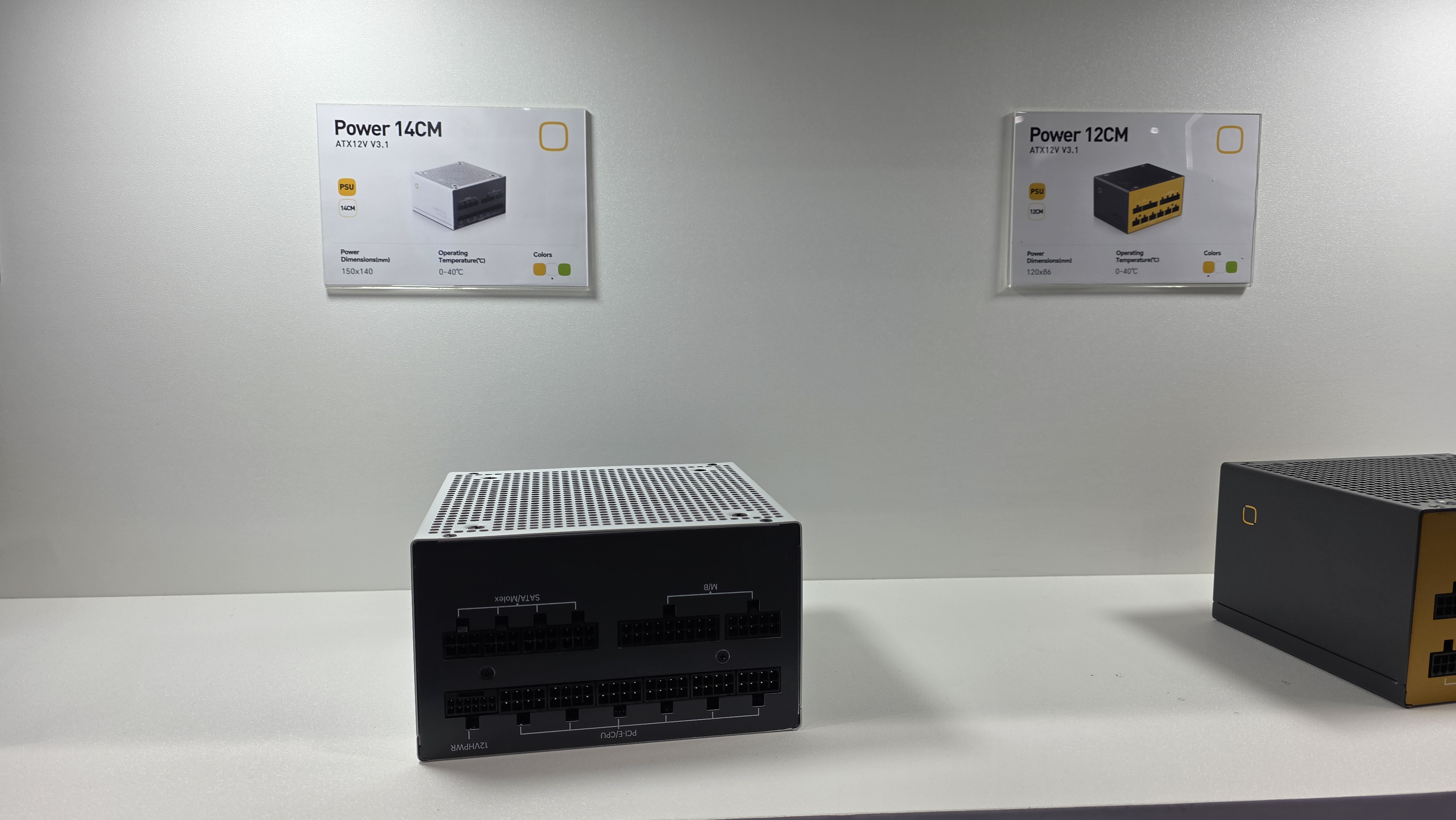 Geometric Future Power 14CM and 12CM PSUs