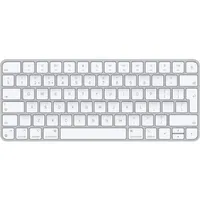 Apple Magic Keyboard: was £89.99, now £75.99 at Amazon