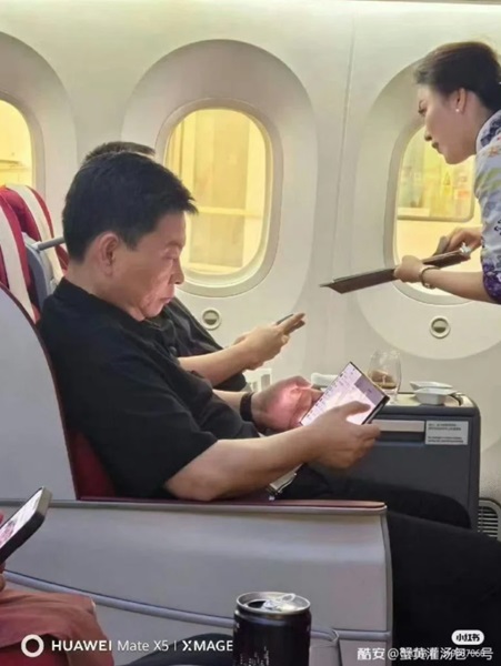 Huawei's former CEO was supposedly spotted holding the tri-fold phone.