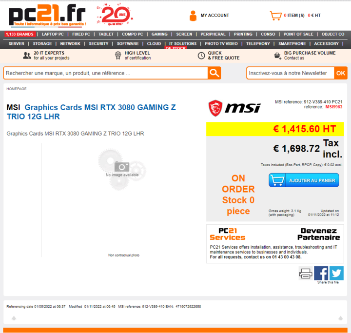 Listing of the MSI RTX 3080 12 GB LHR