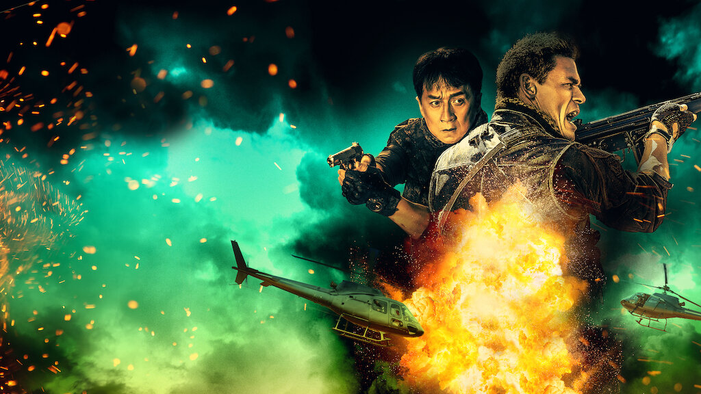 Netflix's new number-one movie is a surprise sleeper hit