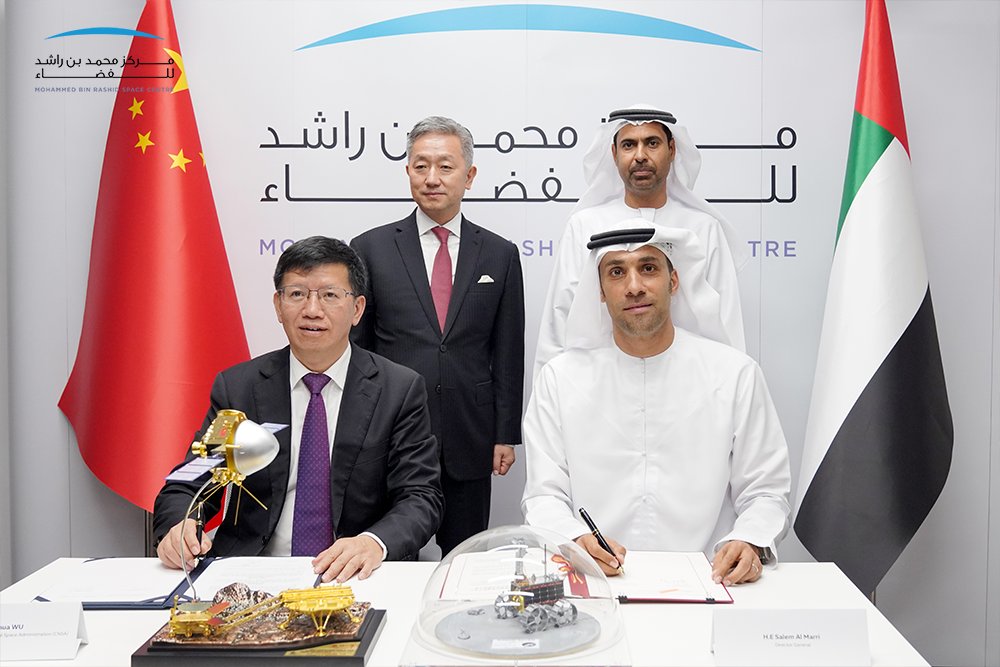 The space agencies of the UAE and China signed a memorandum of understanding to cooperate on future robotic moon missions. Photo released Sept. 16, 2022.