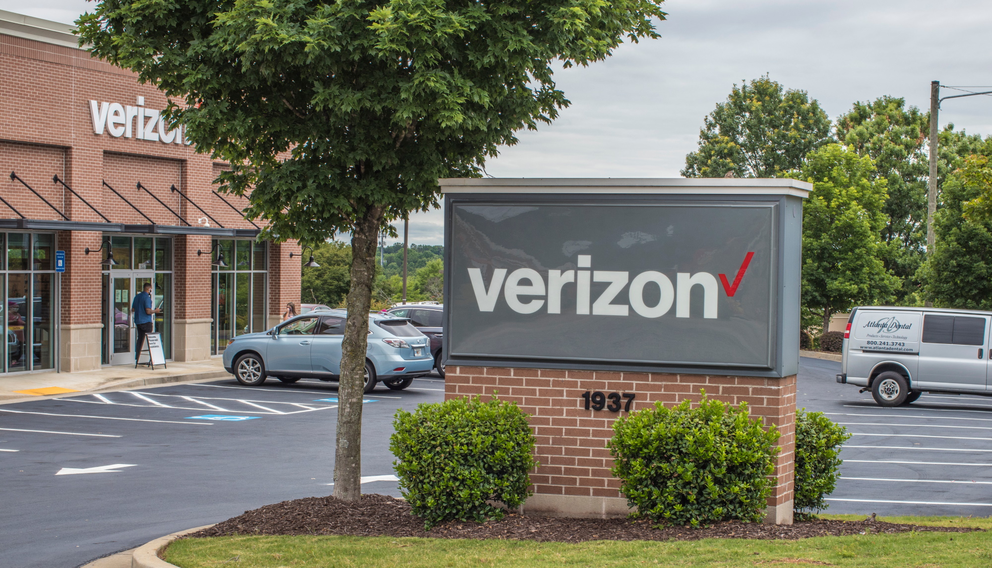 فروشگاه Verizon.