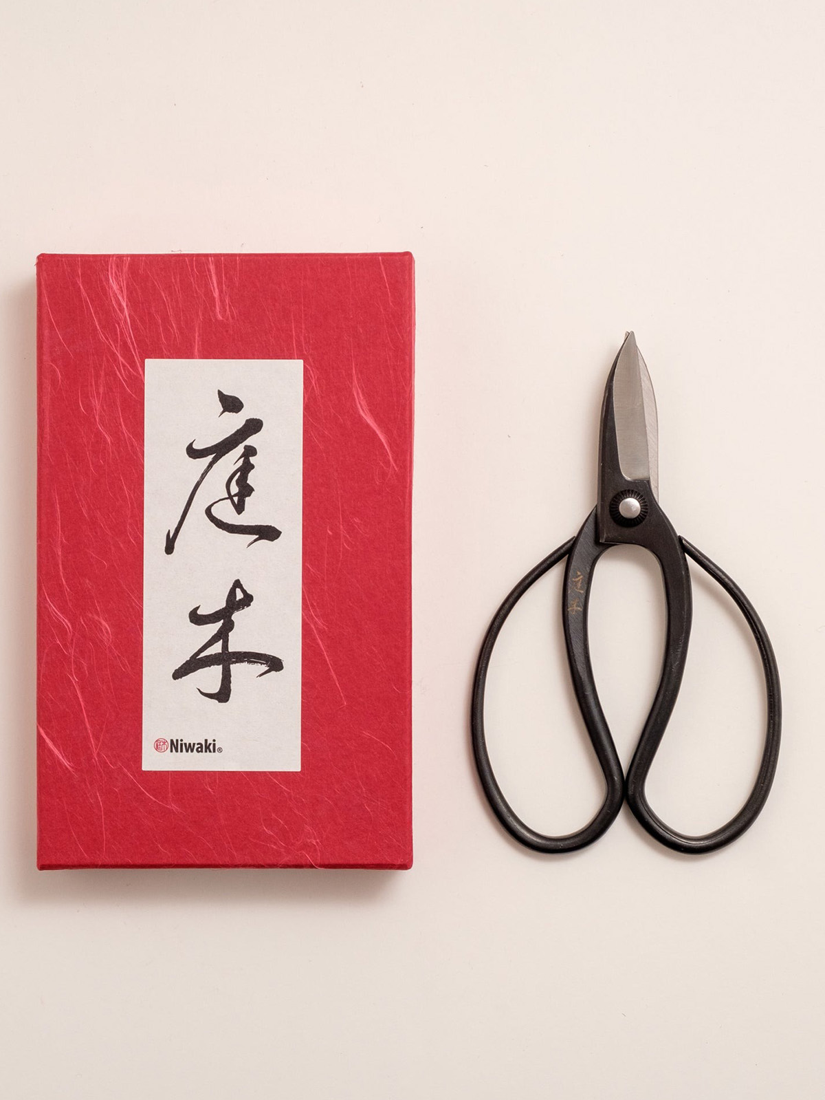 Sentei Garden Scissors