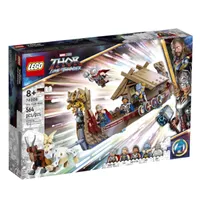 Lego The Goat Boat | Check price at Lego