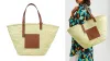 LOEWE LARGE BASKET BAG IN PALM LEAF AND CALFSKIN
