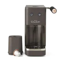 Hotel Chocolat Dualit Coffee Machine, was £149.95 now £49.95 (save £100) | Hotel Chocolat