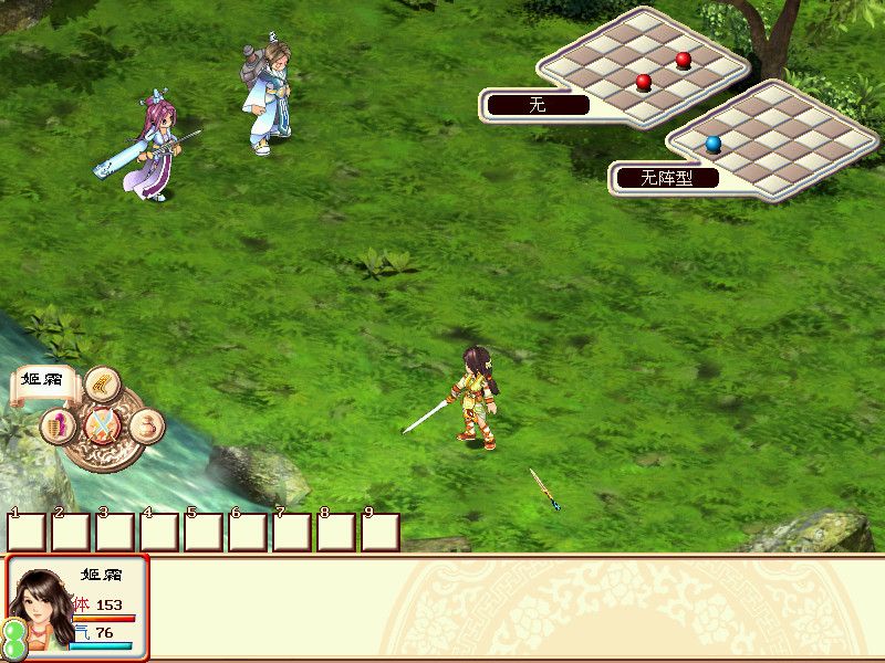 Fantasia Sango, a Chinese action RPG
