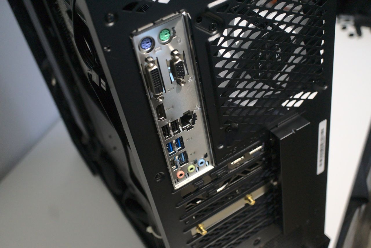 MSI Aegis R