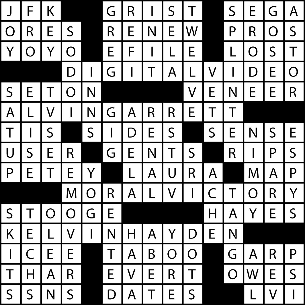Puzzle