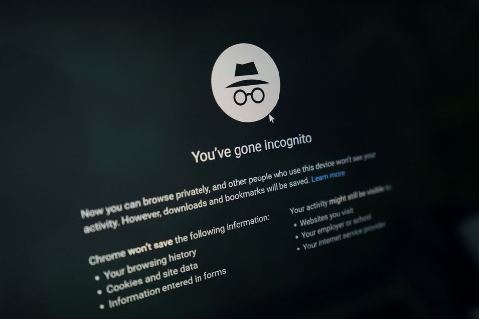 google chrome incognito mode disappear