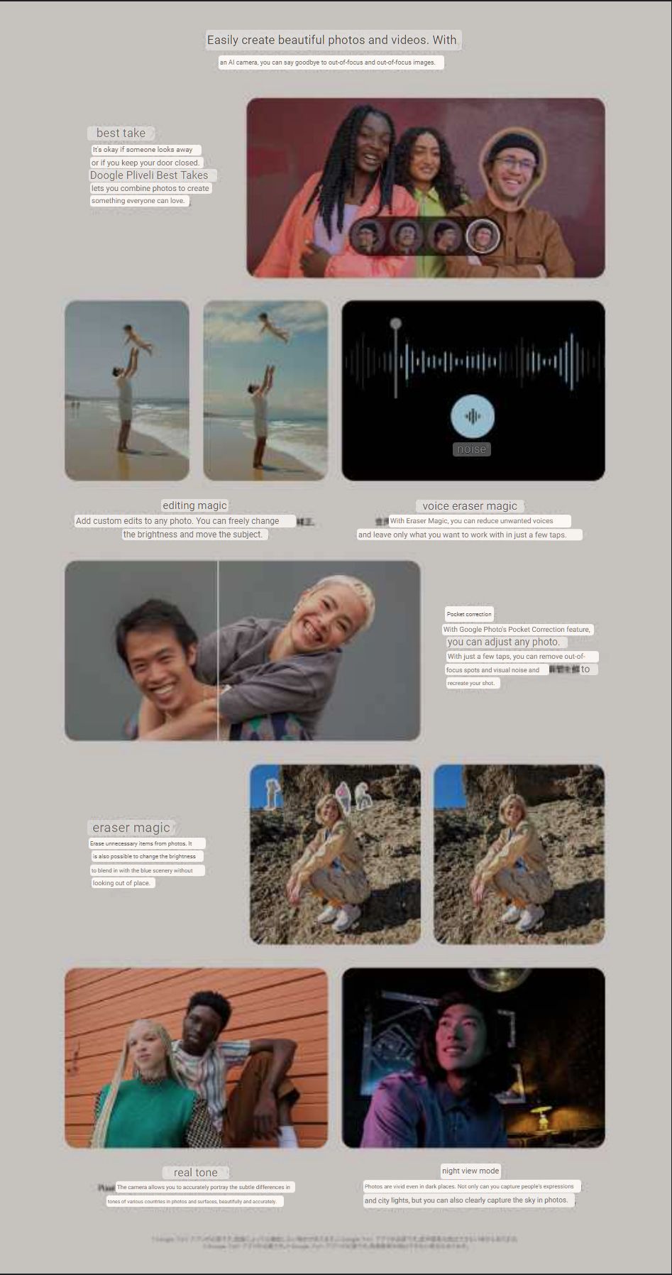 Product page for Google Pixel 8a - photo editing