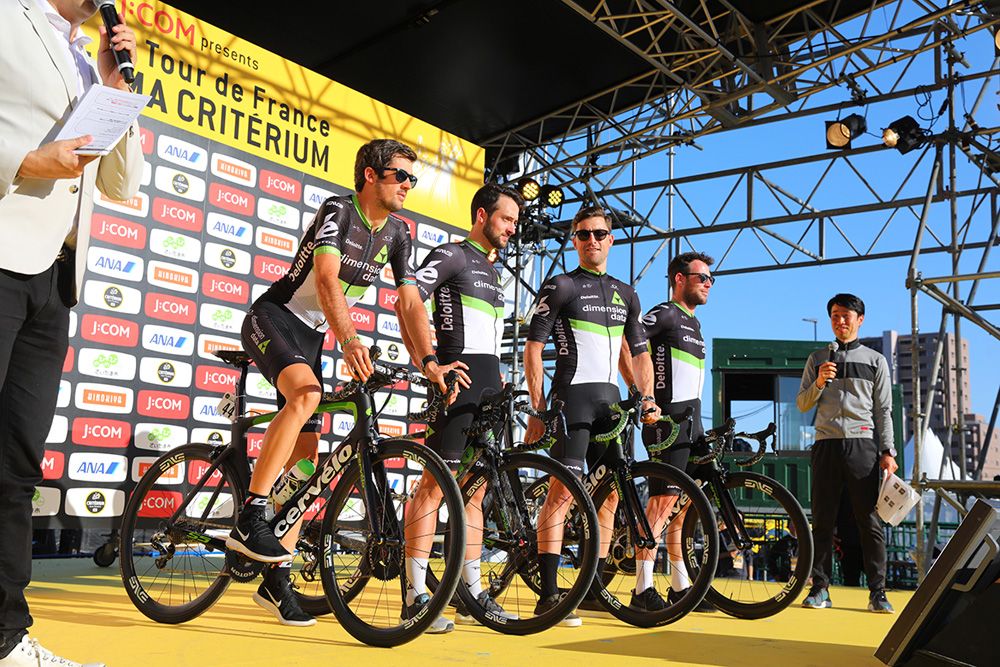 The Dimension Data riders on stage