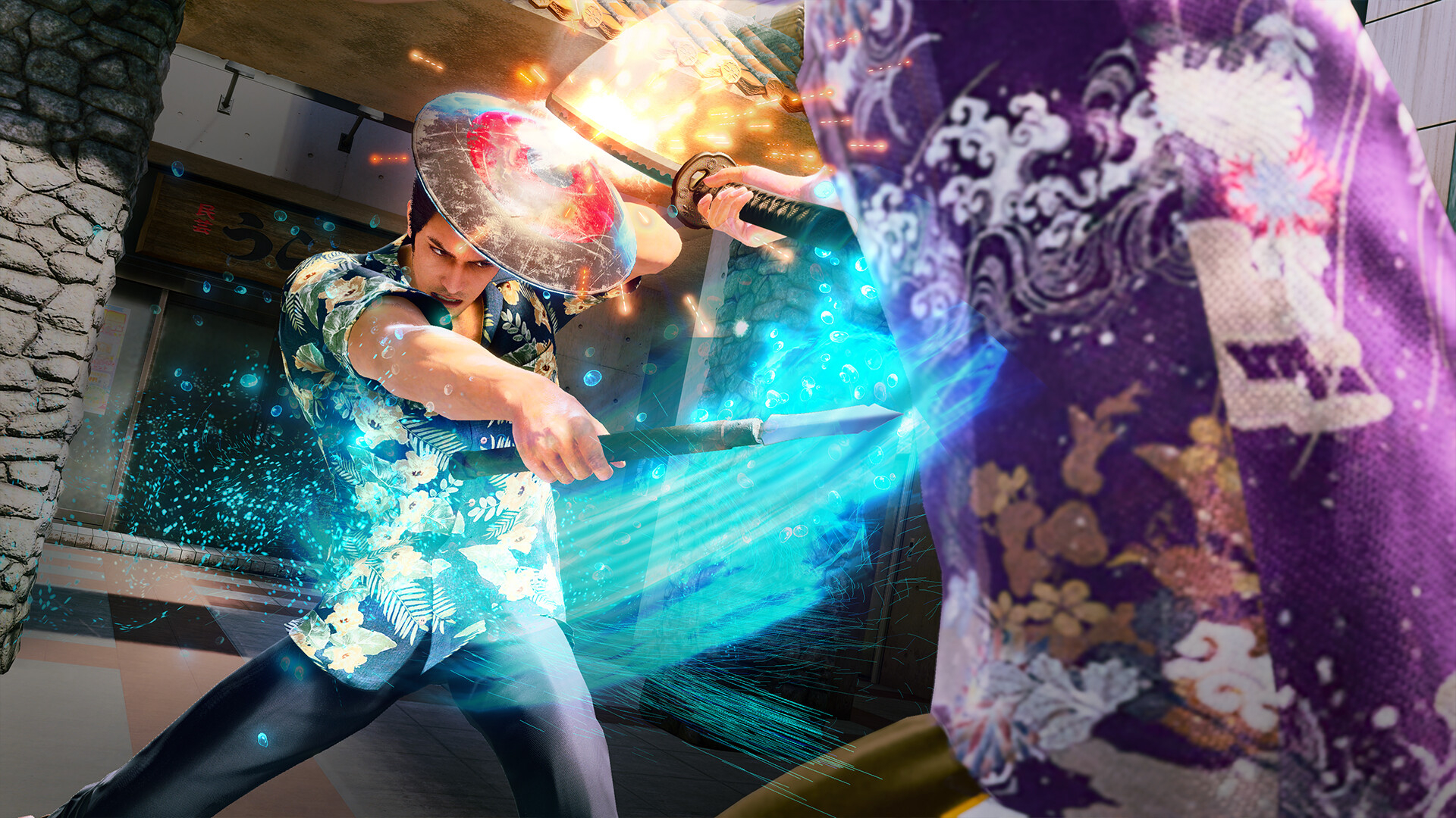 Yakuza Kiwami 3