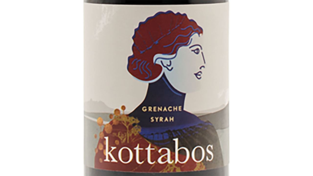 2018 Kottabos, Grenache/Syrah, Boschkloof, South Africa