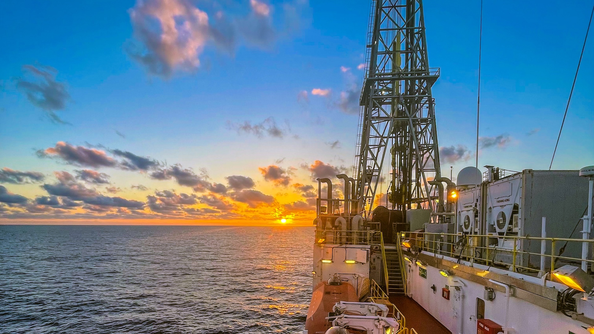 A sunset view from a ship