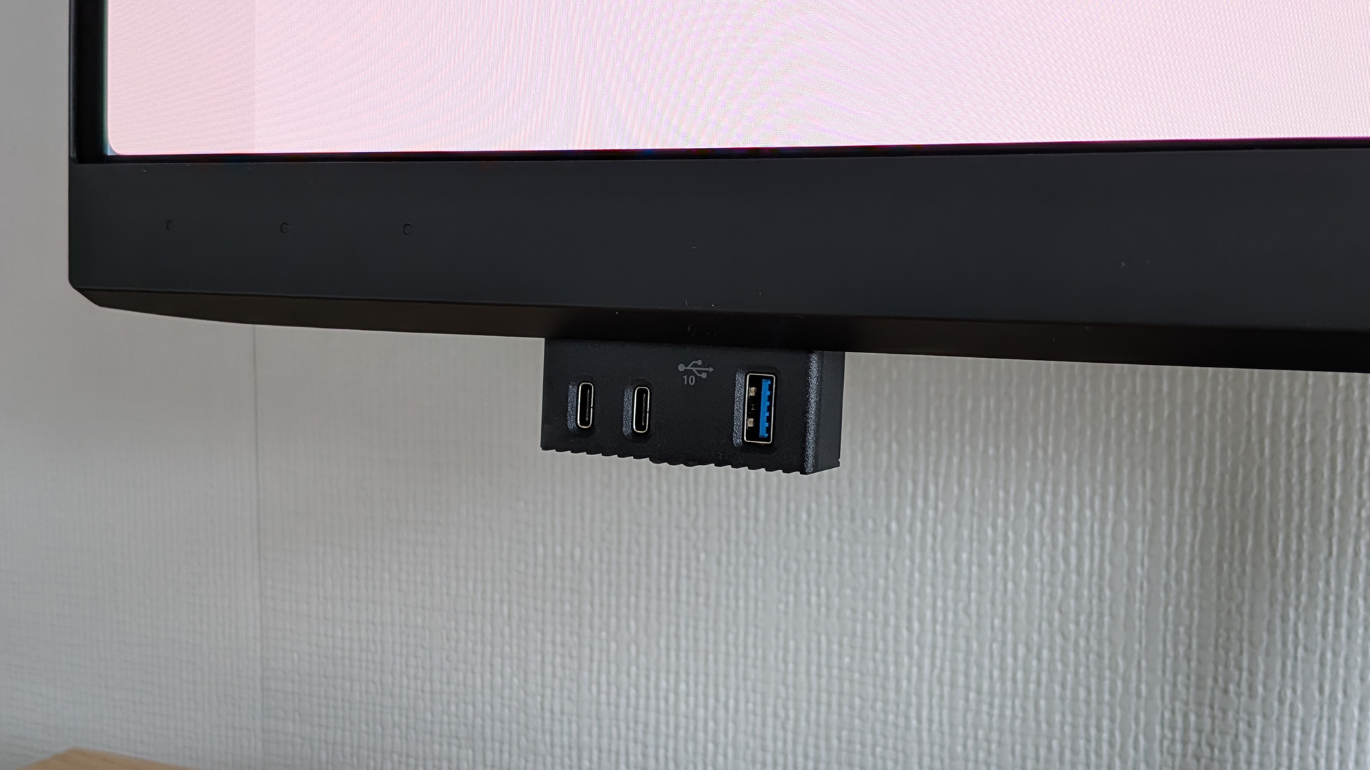 Dell UltraSharp U3226Q USB hub