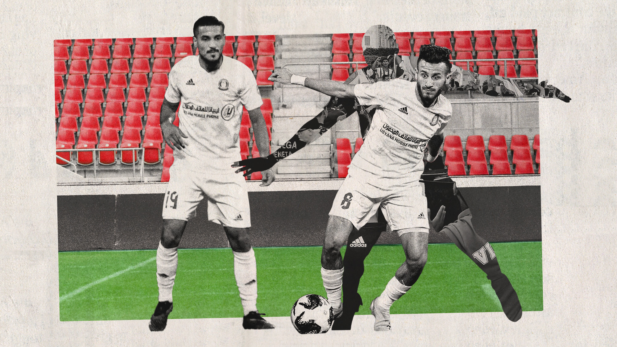 Photo collage of Al-Ahly Tripoli footballers playing in front of an empty stadium, tinted in the colours of the flag of Libya. 