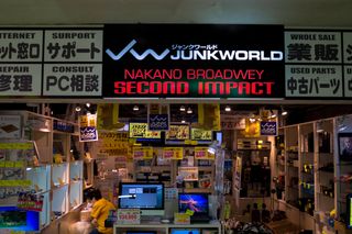 A rare secondhand store with PC parts and games in Nakano Broadway, Tokyo.
