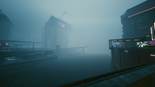 Night City fog