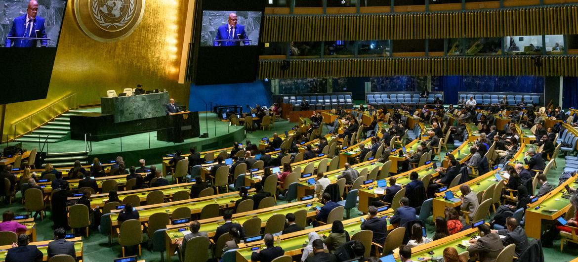 Asamblea general UN
