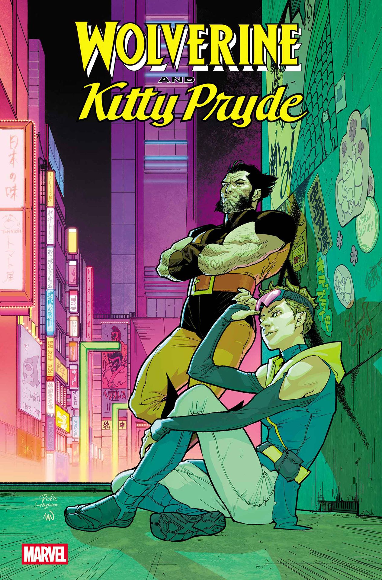 Wolverine and Kitty Pryde #1
