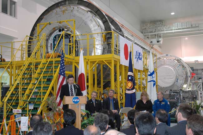 NASA Spaceport Welcomes Japanese Space Station Component