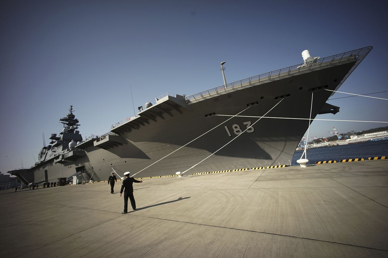 Japan’s latest Izumo destroyer