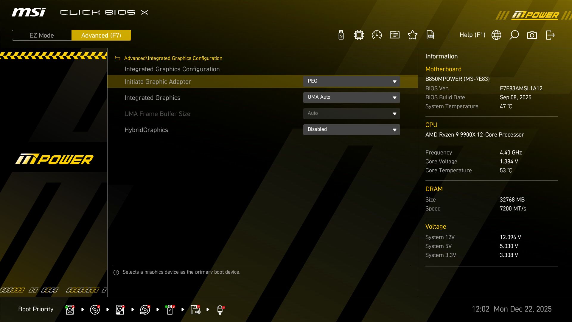 MSI B850 MPower - BIOS images