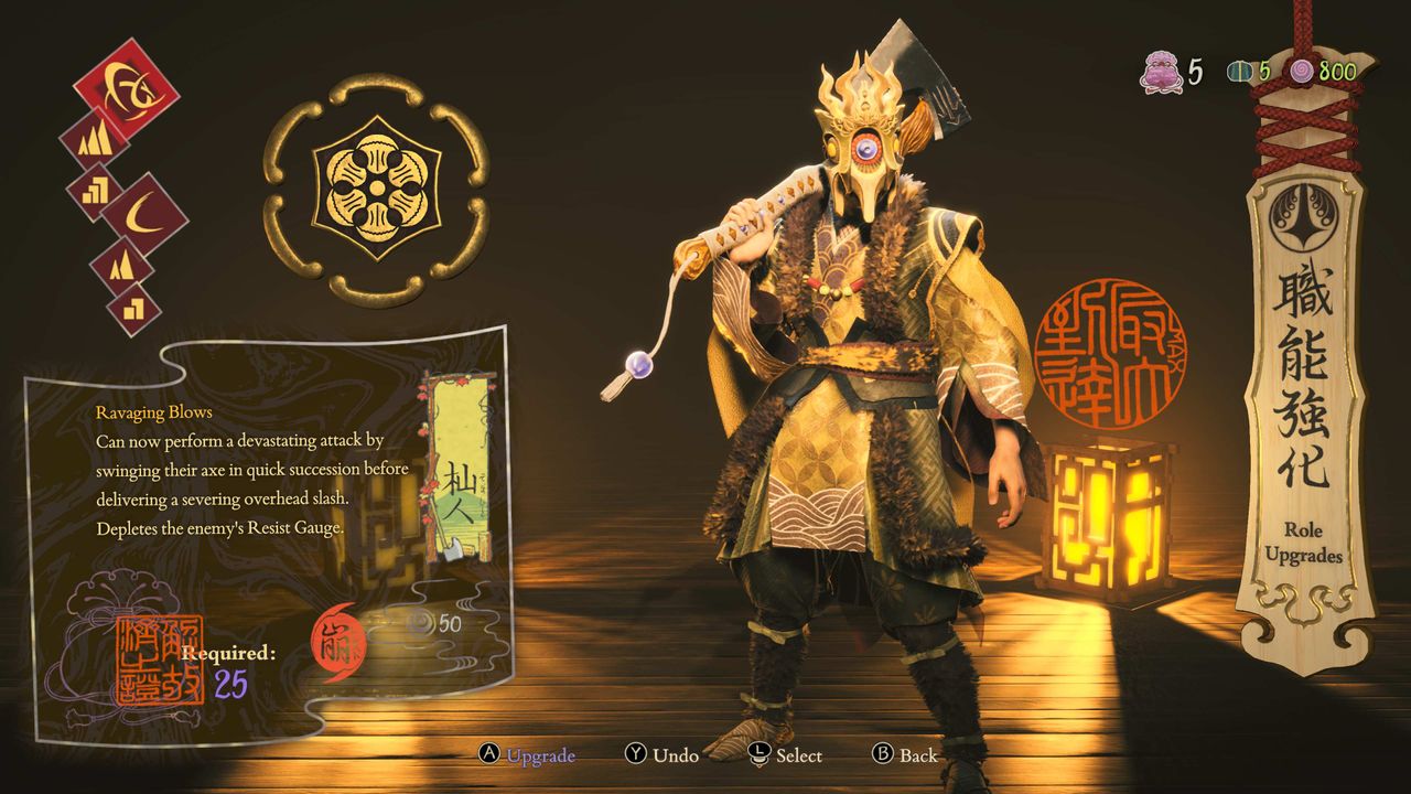 Screenshot of Kunitsu-Gami: Path of the Goddess on Xbox Series X.