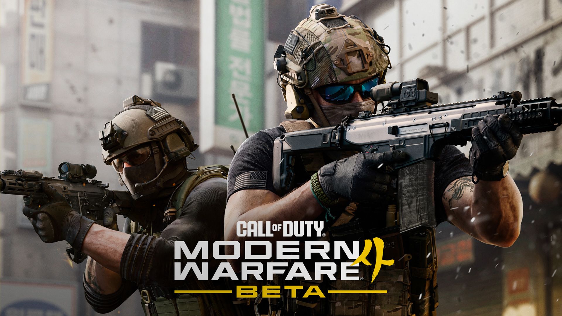 When does the Modern Warfare 4 beta start and how to access it