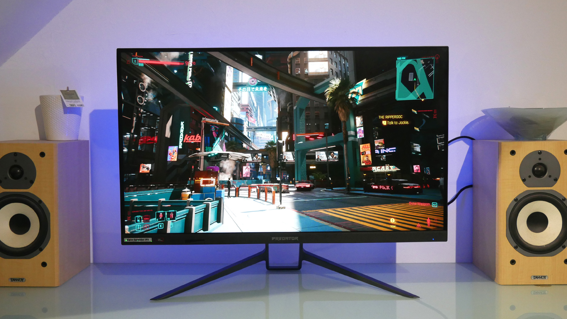 Acer Predator XB3 XB323QK gaming monitor review