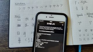 Japanese transcribe_NeoLAB LAMY Safari all black ncode smartpen