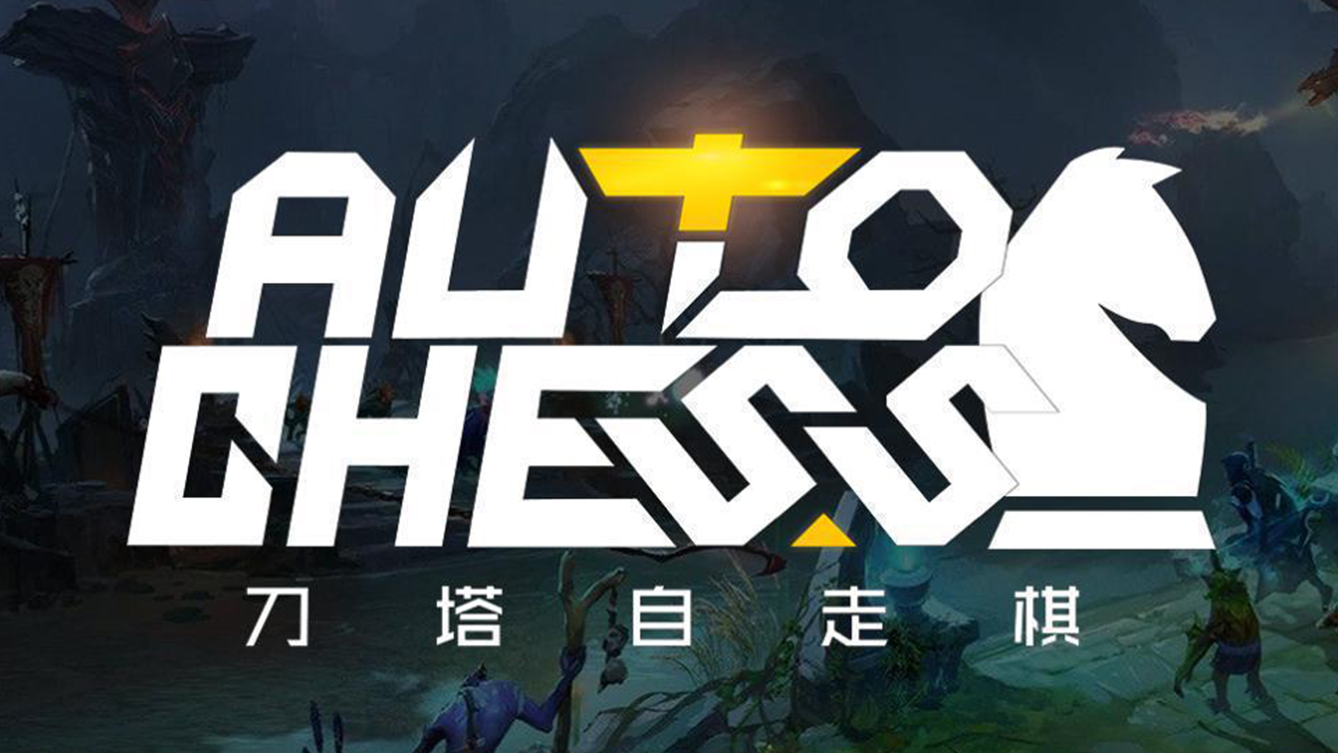 What is Dota Auto Chess: a beginner's guide - Polygon