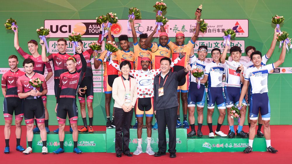 The team classficiation podium