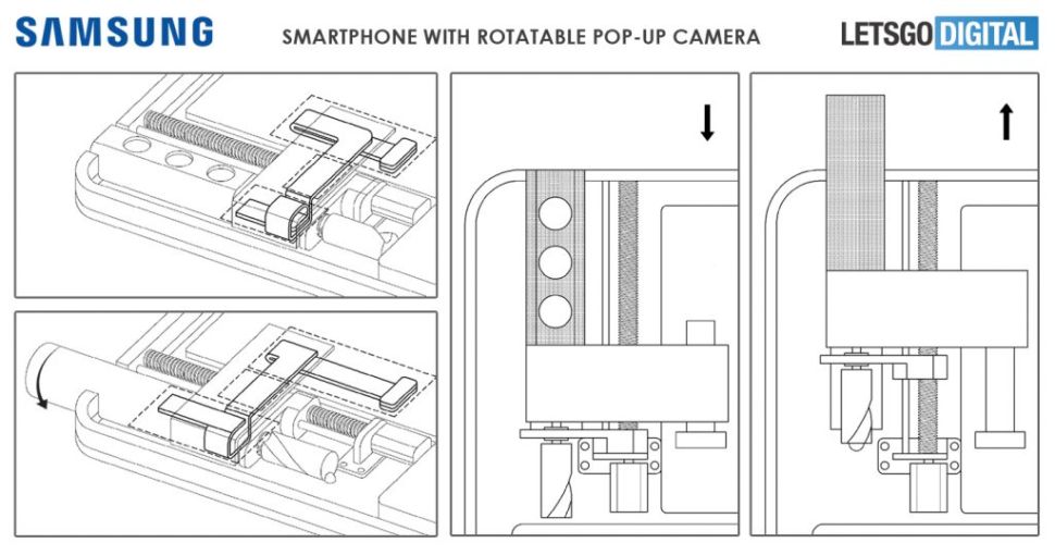 Samsung patent filing
