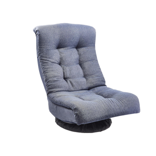A blue low profile swivel chair