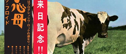 Pink Floyd: Atom Heart Mother (Special Edition) cover art